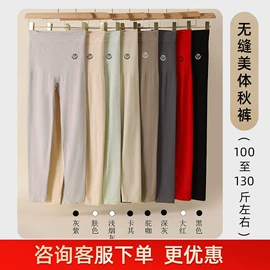 女士三角裤;裹胸、抹胸;无钢圈文胸