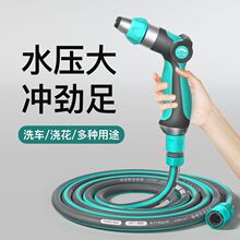 ϴ܇�߉�ˮ�����Û_܇���^ˢ܇ˮ����ܛ���ԁ�ˮ���˹������bֱ�N