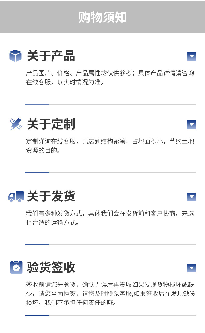 活性炭_07