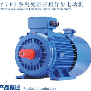 ɽ�|�a��YVF2׃�l늙CYVP400-8-280늙C��������s�L�C׃�l������