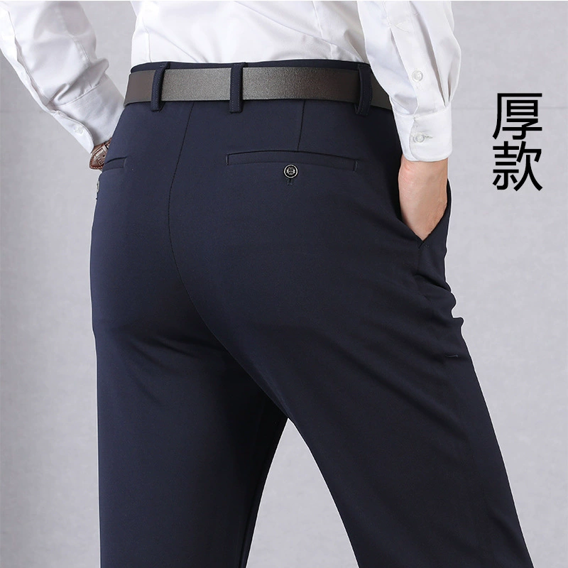 Летние тонкие весенние и осенние толстые брюки среднего и пожилого возраста повседневные брюки с высокой талией и длинные брюки среднего возраста мужские брюки эластичная одежда папы