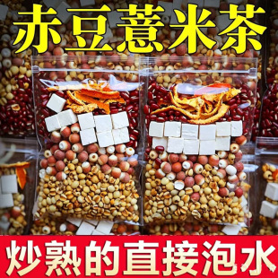 ���ڳ�޲�׳�С���͌����߲賴޲��С������ļt��޲�ײ����ˮ��