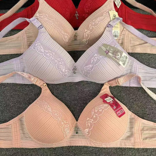 Embroidered Round Bowl Bra for Middle-Aged and Elderly Women, Push-Up and Comfortable Adjustable Bra Wholesale 235