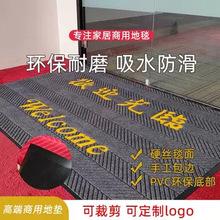 ݆̥�y�؉|�M�T̺�Ƶ��T��ӭ�e�T�|�����̈���ˮ�����_�|logo