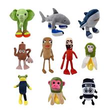 �羳�¿�tung tung tung sahur ����ɽ�������㹫����żë�q���