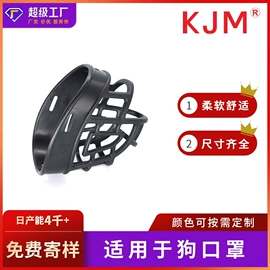 插扣;其他箱包配件;包挂件