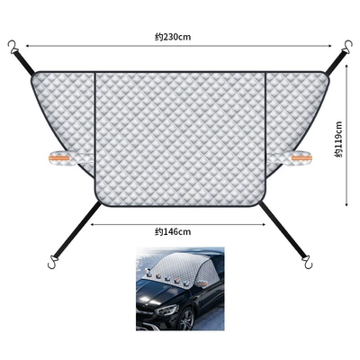 Car snow cover for new energy vehicles, winter sunshade, thickened magnetic front windshield snow cover, anti-freeze (Car snow shield) - five-magnets-three-window-snow-shield