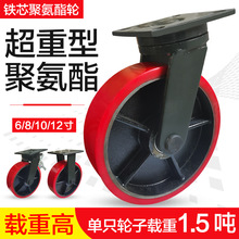 �������Fо�۰����f��݆6/8/10/12���dPU�x܇�O��݆����݆4�����d