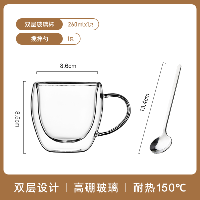 Tazas de agua de doble vidrio, tazas de té de marca de aislamiento térmico doméstico, tazas de café resistentes a altas temperaturas para hombres y mujeres, nuevas tazas de café con mango