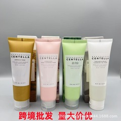跨境爆款skin1004积雪草洗面奶男女通用茶树洁面乳125ml深层清洁