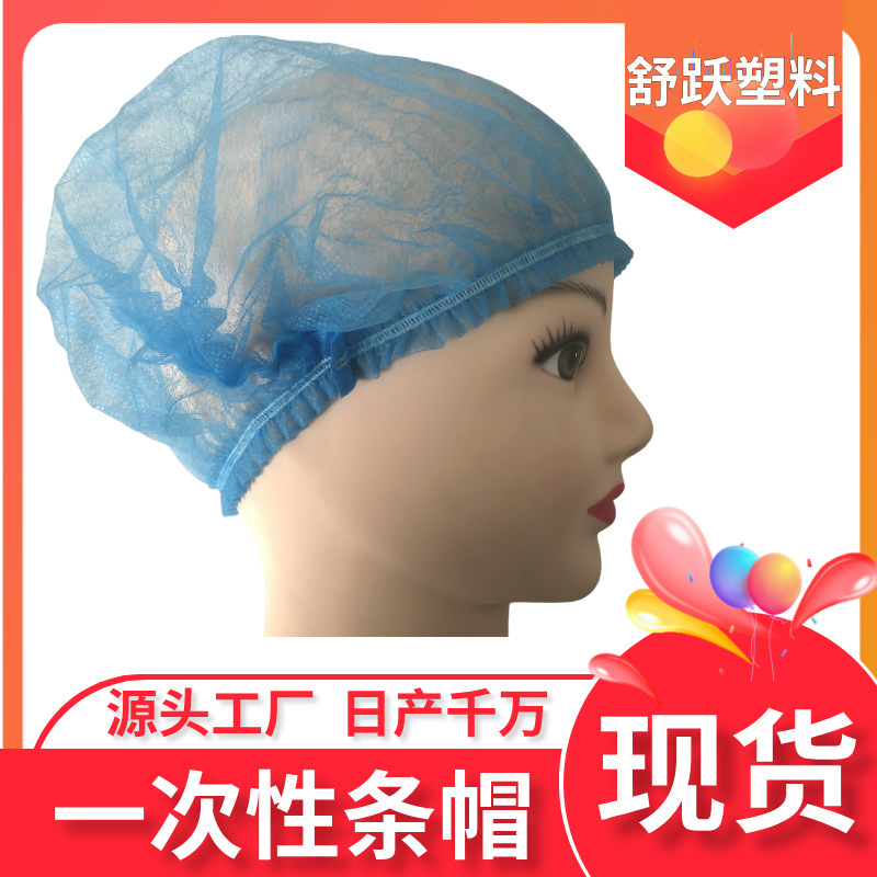 简约风电商淘宝通用蓝金主图图标__2024-12-27+10