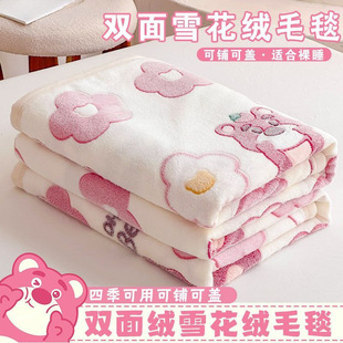 �ӽqë̺�ļ�ͨ�ñ�ů���΃�ͯ��˯̺��ɺ���q�Ӻ��k���������w̺