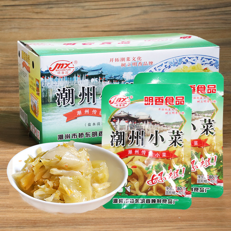 广东潮汕特产美食 潮州小菜 明香园 潮州咸菜菜 下饭菜 开胃菜