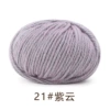 21 Purple Cloud
