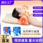 直发连体定制电加热颈椎枕