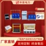 耐压注水hyjyx-hihyjyx-h装置