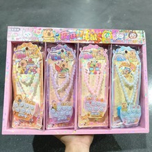 新款拉布布项链打地鼠组合解压儿童可爱女孩装饰趣味玩具礼物批发