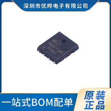 ԭ�b��ƷNCEP40T13GU N�ϵ�40V/130A ��Ч���� �NƬ DFN5