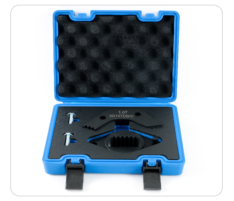 Geely Binyue 1.0T engine timing tool set, including camshaft and crankshaft fixing tools, for car washing and repair