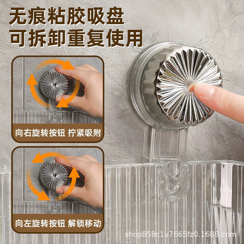 無痕吸盤トイレ棚浴室トイレ吸盤壁掛け壁化粧品収納棚穴なし棚|undefined
