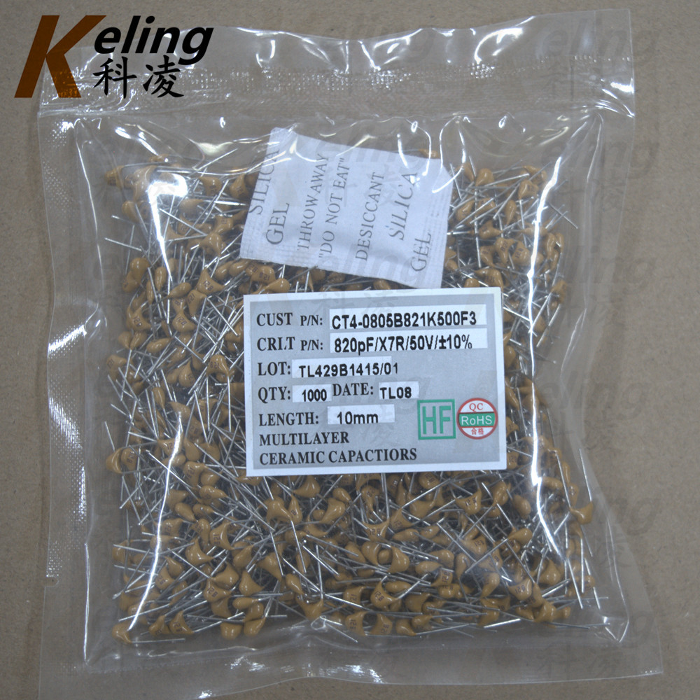 独石电容 CT4电容器 50V821K 820PF 10% 脚距5.08 1袋1000个
