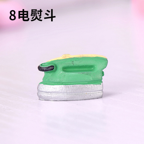 8 전기 철