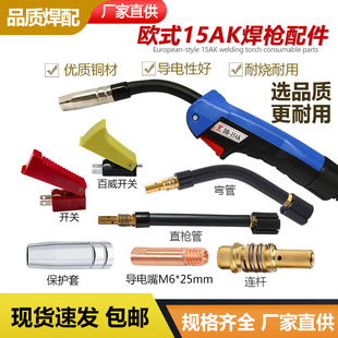 ������������Wʽ15AK��늾ױ��o�ט��쇊�׏����B�ӗU�_�P�ְњ�