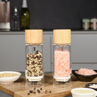Wooden Transparent Acrylic Pepper Grinder Manual Pepper Black Pepper Mill Rose Sea Salt Grinding Bottle