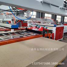 ȫԄӸ߹PETĤƽNC T P° Cе°