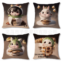 Ͳﱧ㲩ëqͨ|ëqɳl