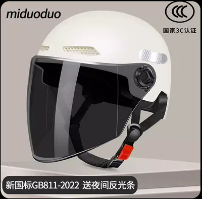 Electric Vehicles, All-Season Universal Motorcycle Half – Motosiklet kaskı (dəbilqə) - 5-levels-of-thickening-pearl-white-long-sunscreen-mirror-325