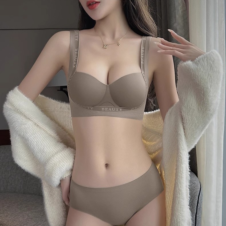 文胸套装无痕内衣女小胸聚拢显大上托收副乳防下垂无钢圈平胸专用