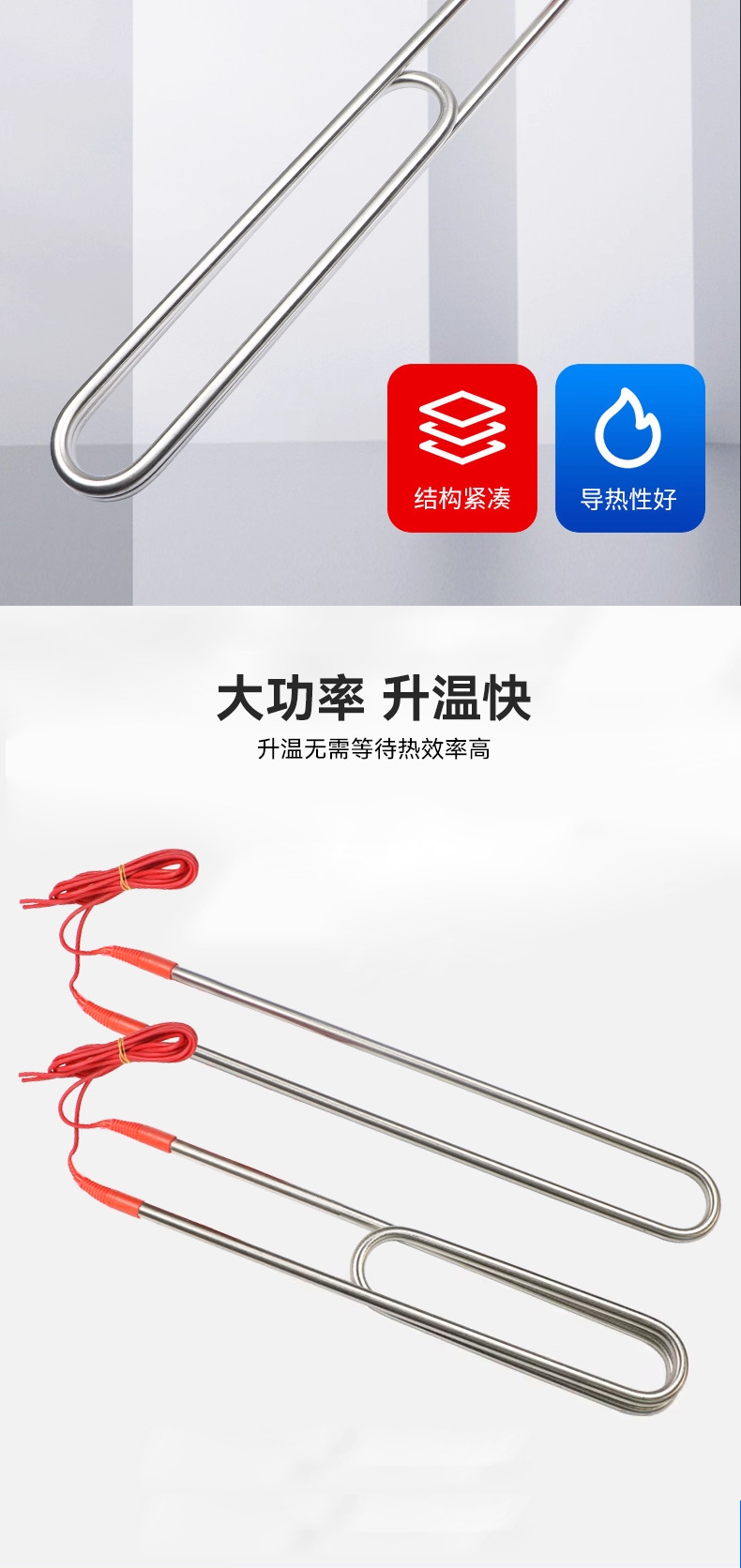 詳情頁(yè)_07.png