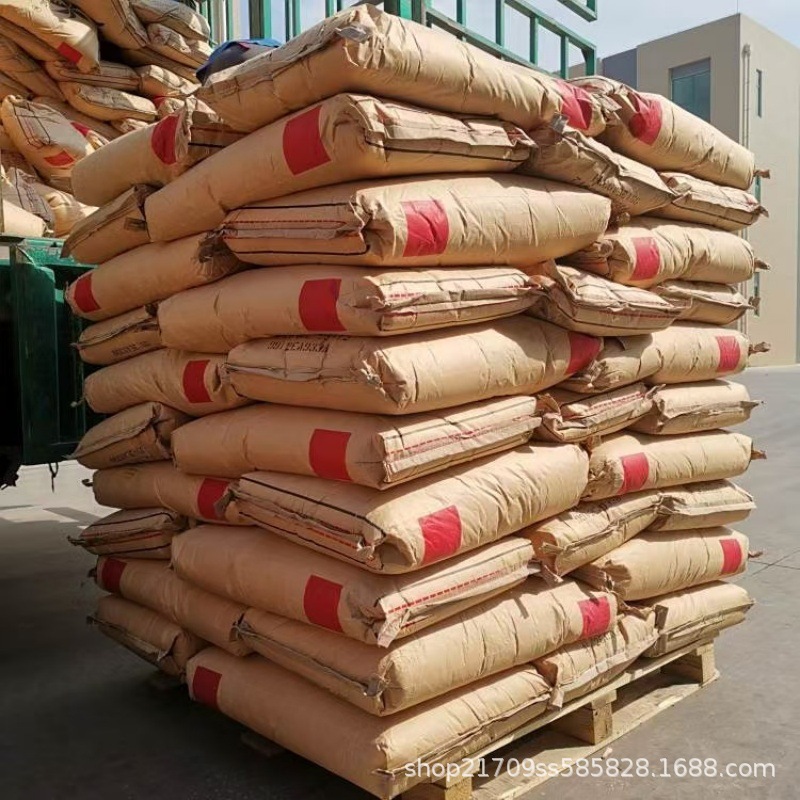 月桂酸1299 棕榈酸1698 进口椰树 绿宝 盛彤悦化工