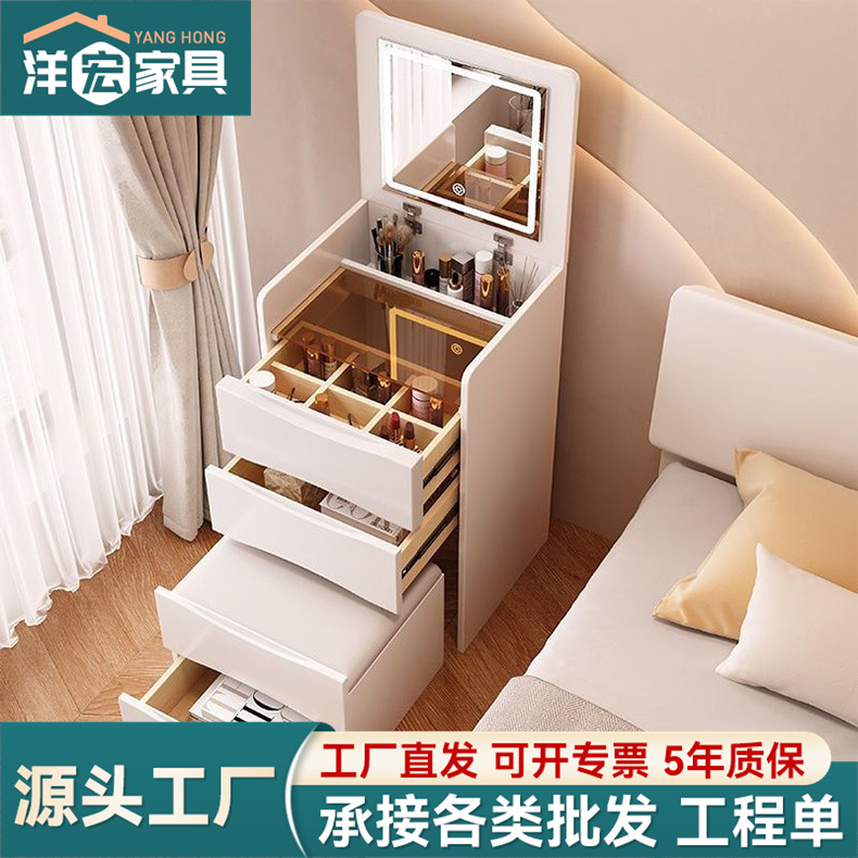 Mini pequeña mesa multifuncional del maquillaje del tirón de la celebridad de Internet con la luz