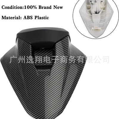 seat cover, Motorcycle tail