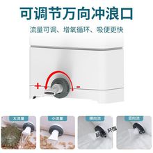 森森龟缸过滤器低水位鱼缸过滤器养乌龟专用底吸除粪便净水器静音