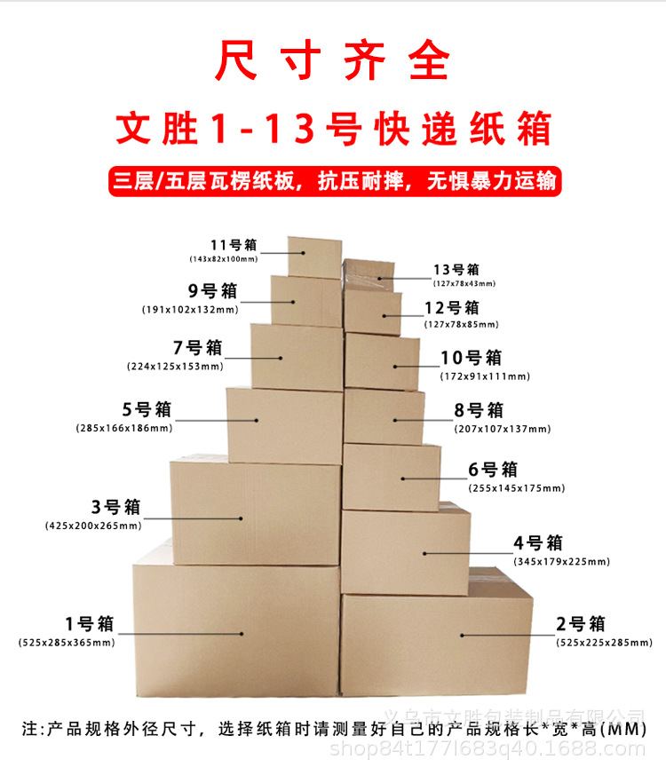 详情页_08.jpg
