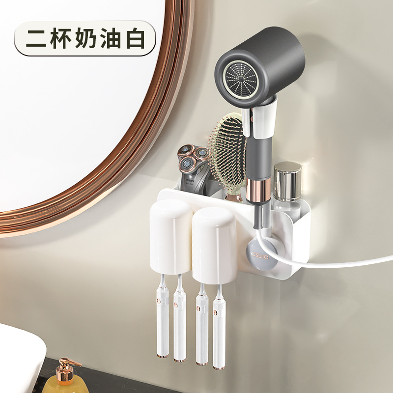 2 tazas (cepillo de dientes secador de pelo rack)