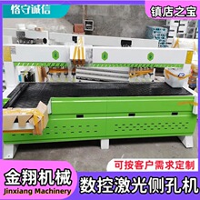 �ߴa���Ӽ��♙�w�ȿיC �ԄӶ�λ���G�� �������_�۔��ش��ۙC