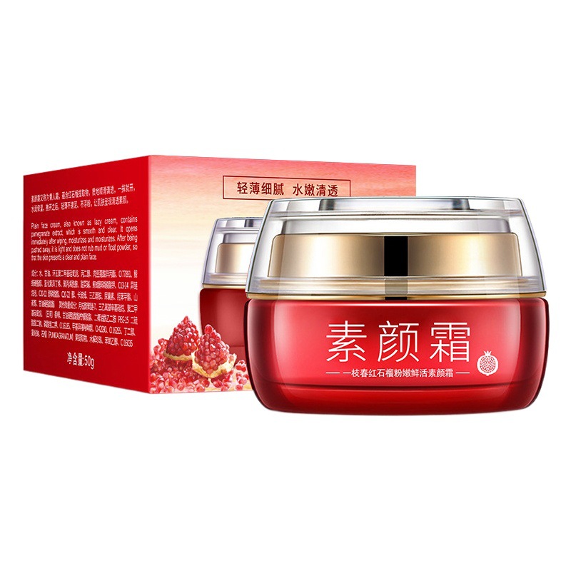 Yizhi Chunhong Pomegranate Facial Cream para modificar el tono de la piel Hidratante y rejuvenecedora Limpiador facial Tónico Red Pomegranate Skin Care Series