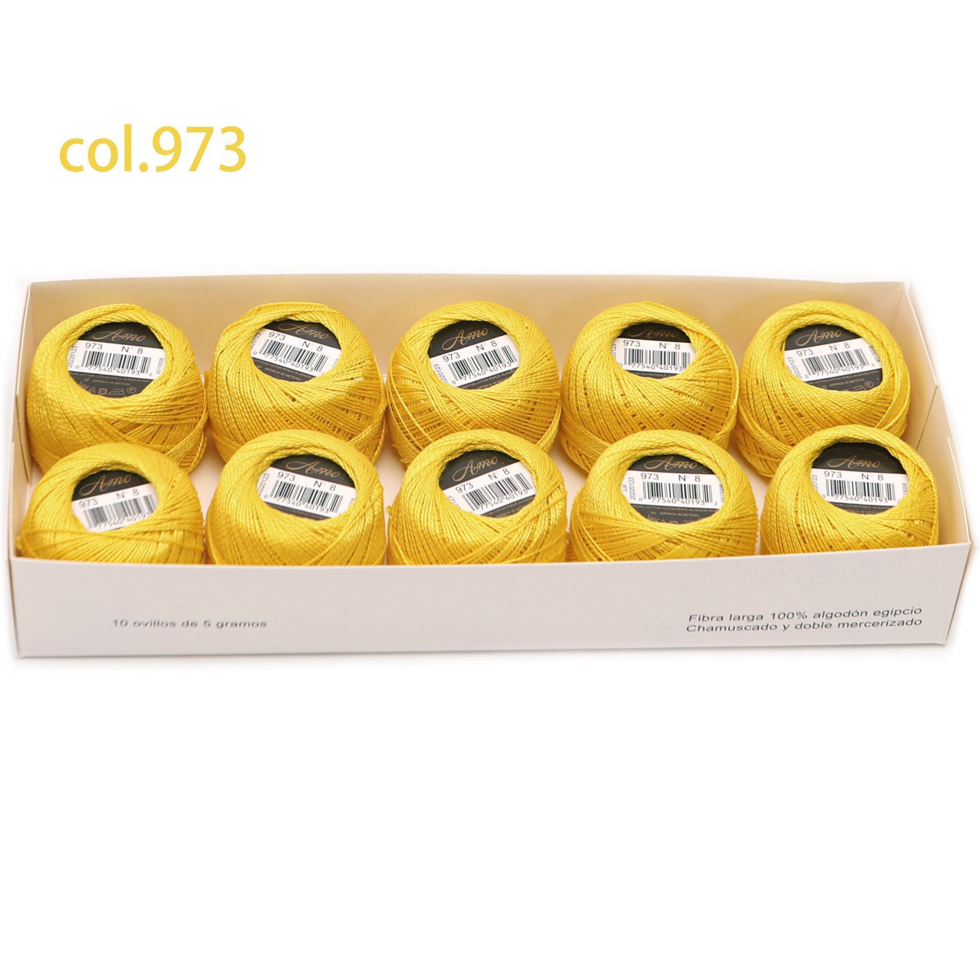 # 973* 40m *라인 8 5그램 볼