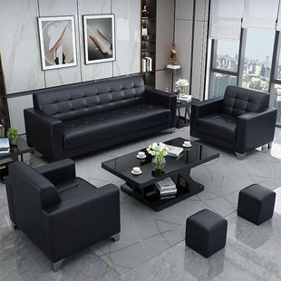 Office Sofa Business Reception Modern Simple Reception Single Three-Person Office Sofa Coffee Table Combination Set