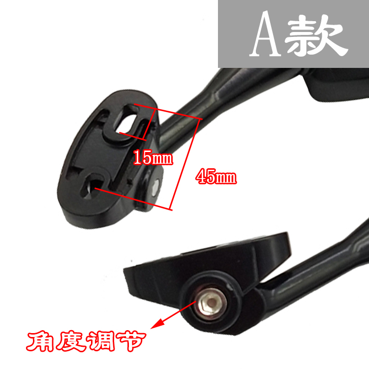Motorcycle Sports Car Horizon Rearview Mirror Kawasaki Ninja Yongyuan Reflector Straddle Car Accessories Reversing Mirror