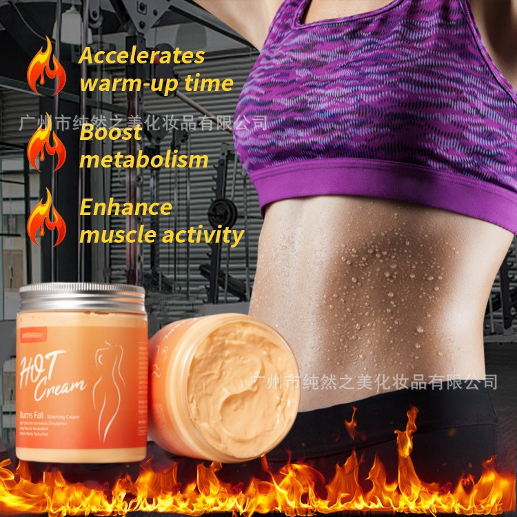 跨境热销HOT Slimming Cream发热按摩提拉保湿紧致全身塑身纤体