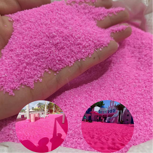 ���]Ⱦɫ��ɰ��ɰ20-40Ŀ�쾰�b�ɫɳ20-40Ŀ����ɳ���W�tɰ��