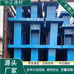 �����矟̨�ܹ��،��÷���矟��żܽ����{ɫ��Ϣ�矟�ЬF؛ֱ��