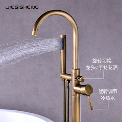 歐式仿古銅落地浴缸龍頭套裝缸邊獨立牆接式木桶盆冷熱水龍頭花灑