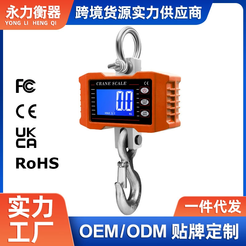 Электронные подвесные весы 1000 кг оптовые производители электронные весы 1.5t подвесные весы портативные весы 1T электронные весы