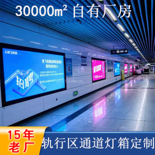 ���F܉�Ѕ^12�����ͨ��Ƕ��ʽ�����w�C���FվܛĤ���������{����